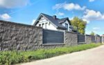 Leicester Garden Privacy Fence